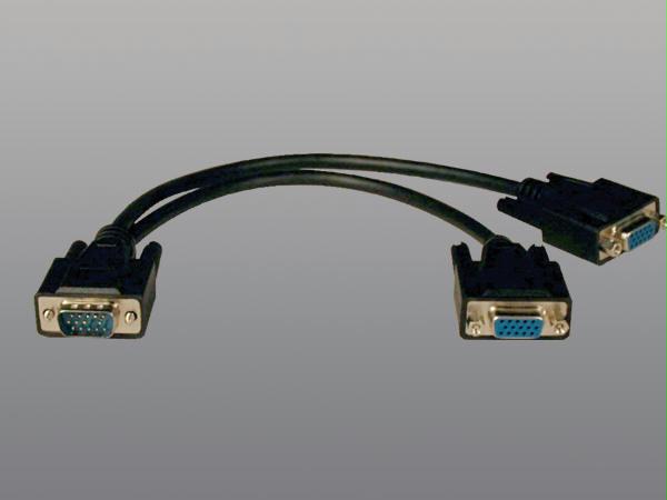 Tripp Lite 1ft Vga Monitor Y Splitter Cable High Resolution Hd15 M/2xf 1 Ft