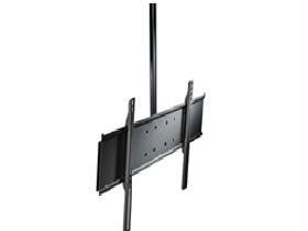 Peerless Industries Ceiling Mount - Black - Ceiling Plate And Extension Columns Required (sold Separ